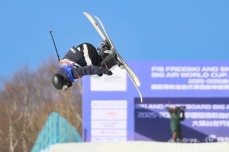 自由式滑雪世界杯云顶站男子U型场地决赛 - 国际雪联